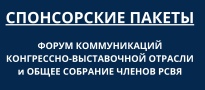 19-20 июня 2026